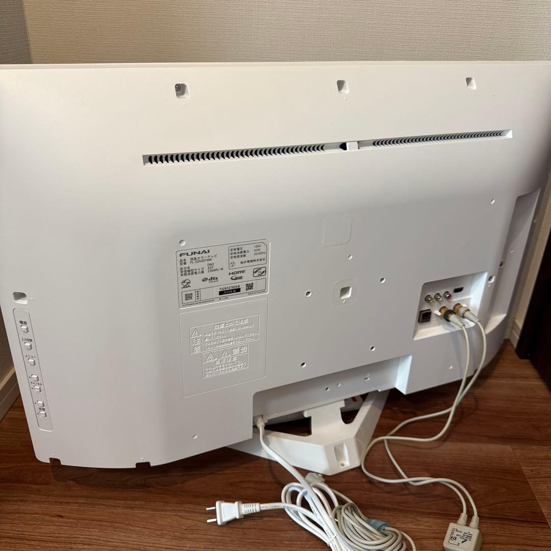 フナイ 32V型 液晶 ハイビジョン BS/CSケーブル付き