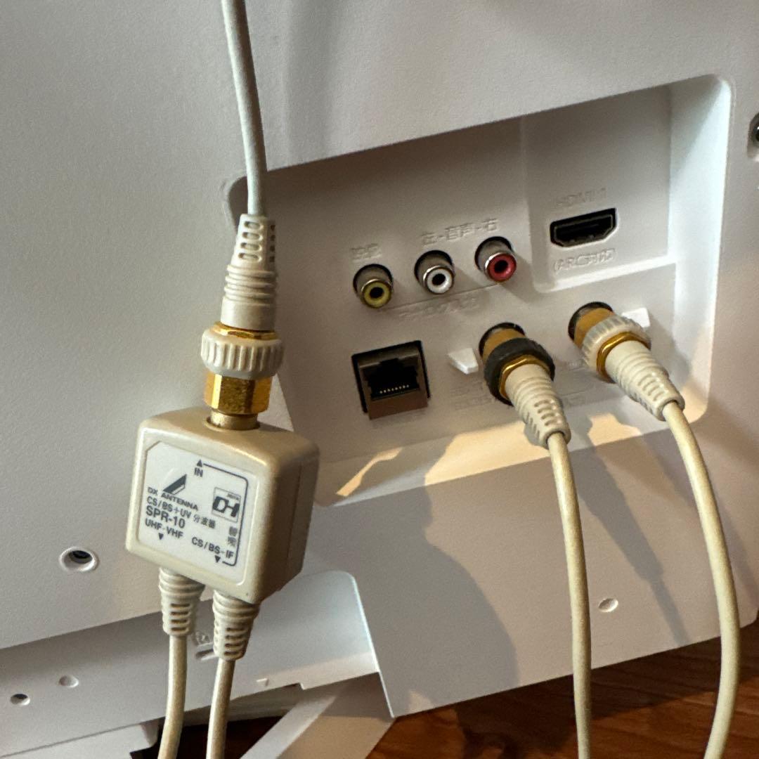 フナイ 32V型 液晶 ハイビジョン BS/CSケーブル付き