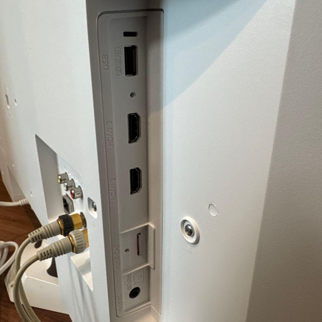 フナイ 32V型 液晶 ハイビジョン BS/CSケーブル付き