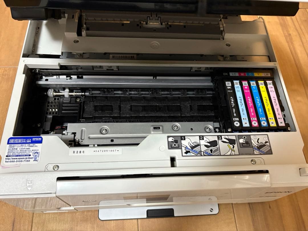 エプソンプリンター複合機EP-810AW インクおまけつき