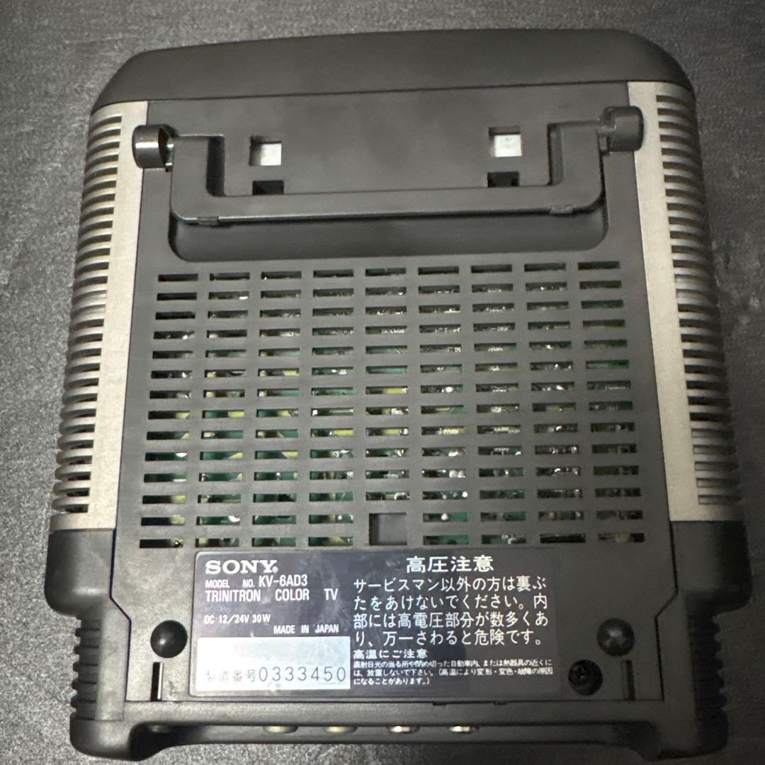 SONY Trinitron KV-6AD3 ブラウン管カラーテレビ2