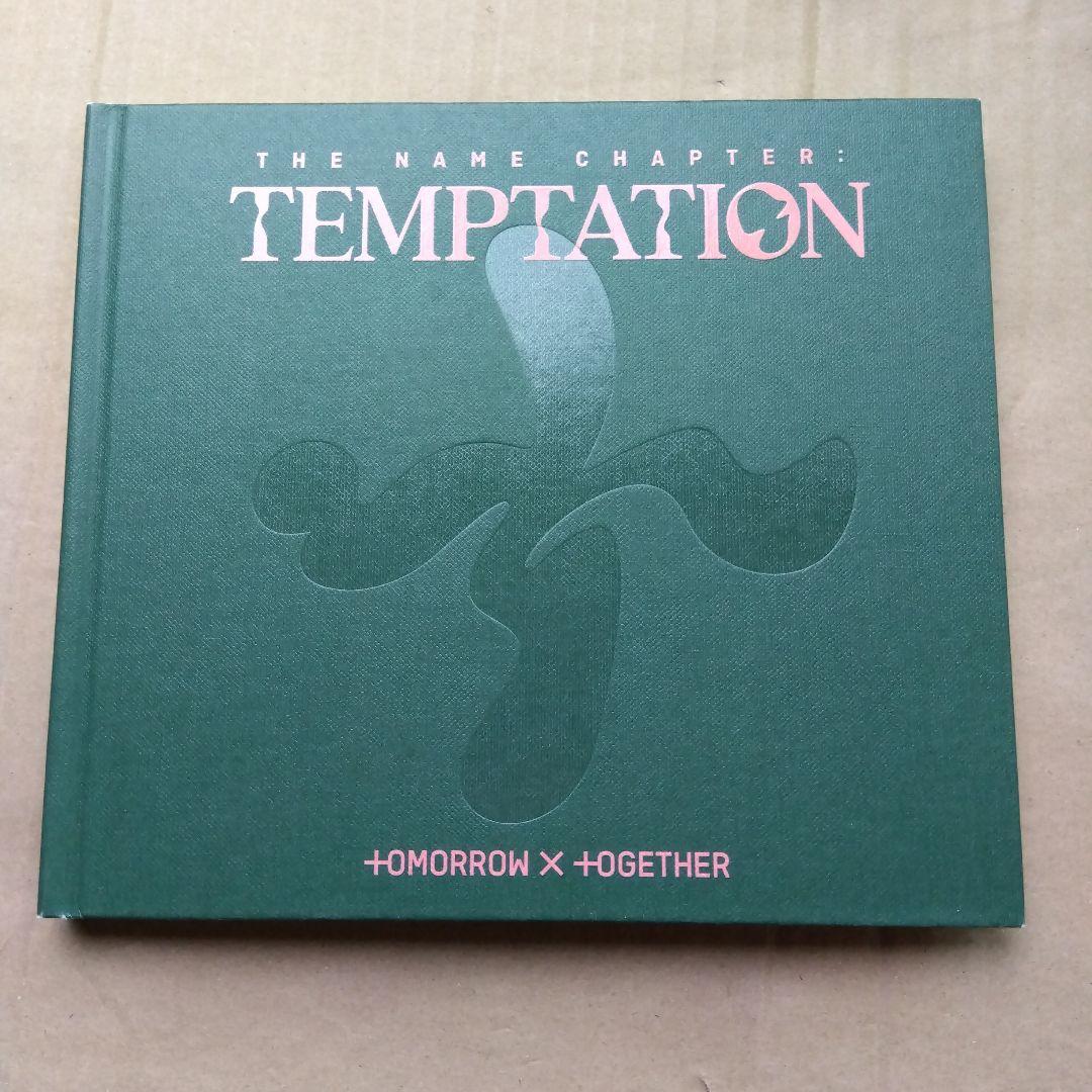 Mango様 リクエスト 4点 まとめ商品 - メルカリ