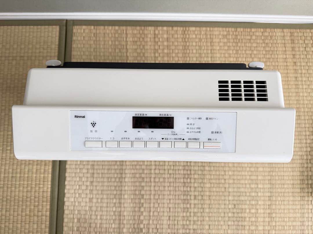 応相談：LPガス RC-A4401NP-RM 2021年製 ～16畳 プロパン