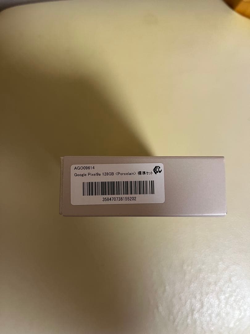 Google pixel9a Porcelain（ホワイト系）