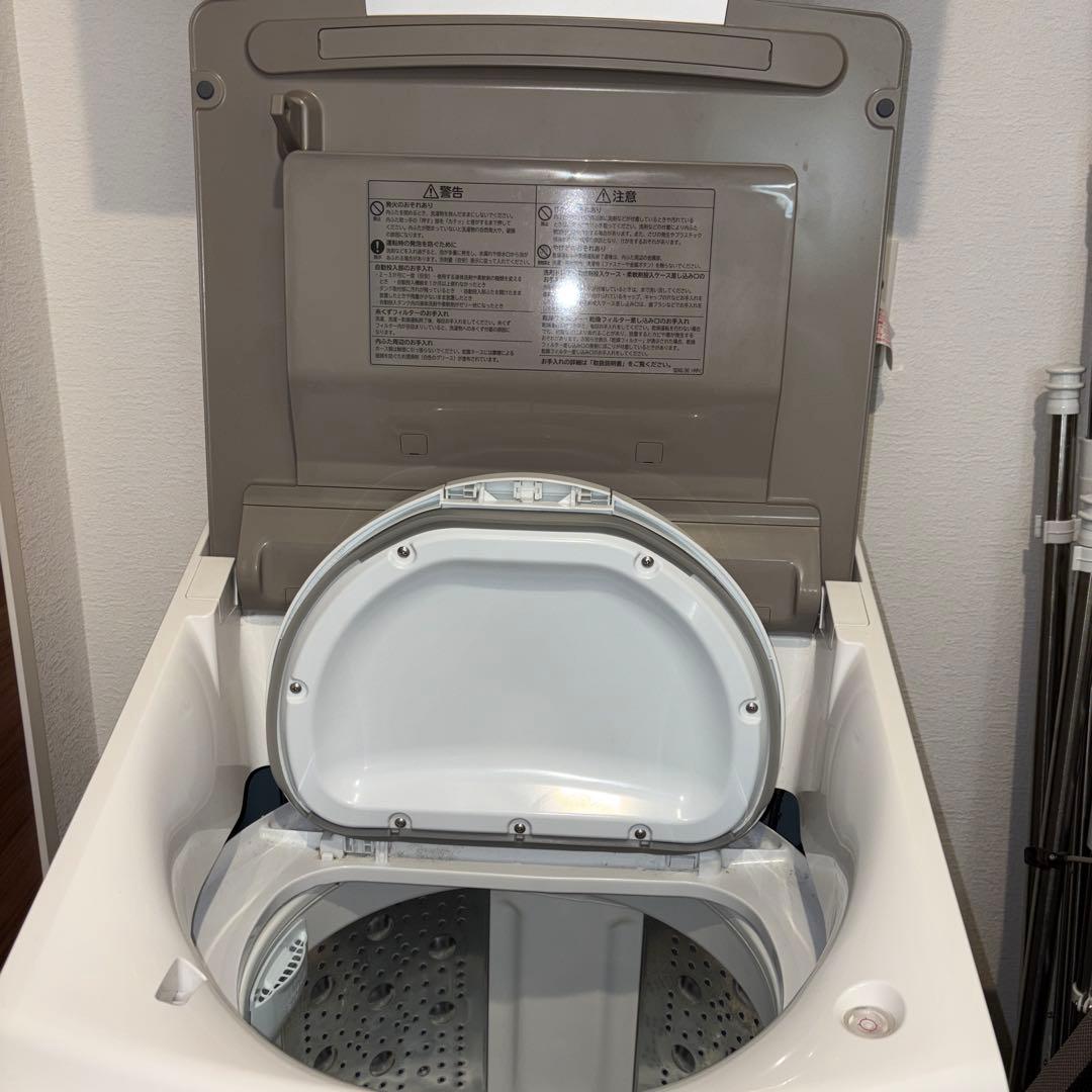 日立 洗濯乾燥機 BW-DX90G(N) ビートウォッシュ 引取可 - メルカリ