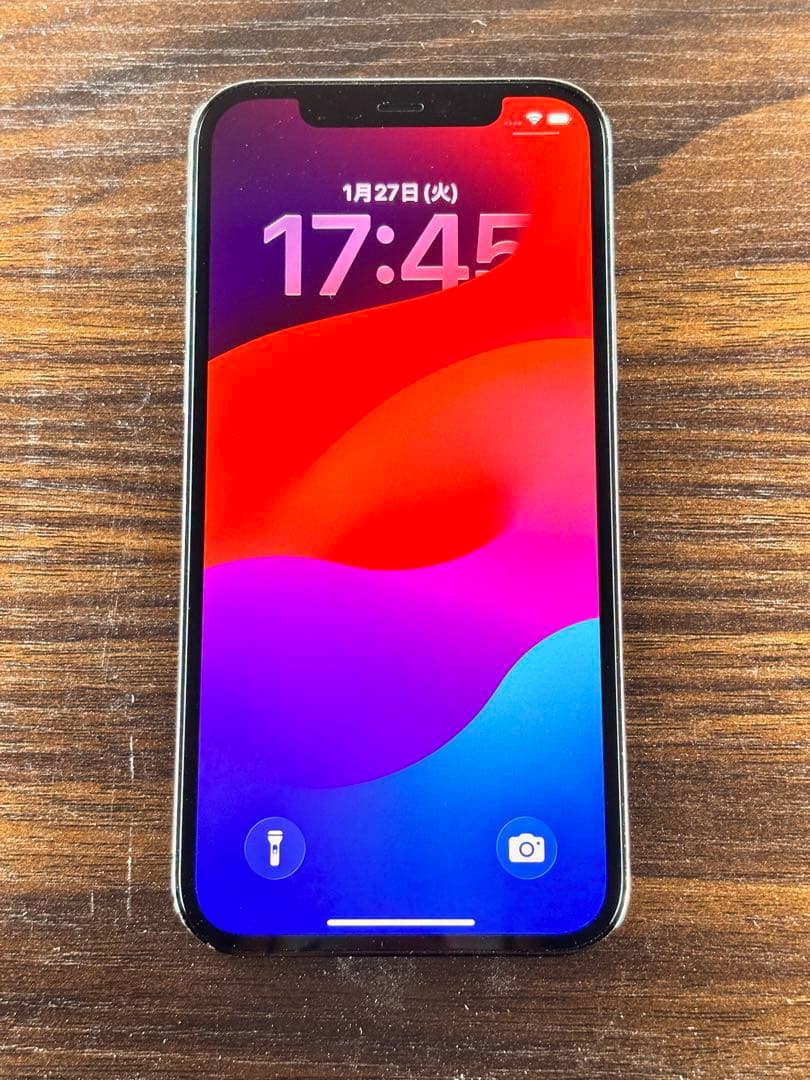 iPhone 12 pro 128GB パシフィックブルー送料無料