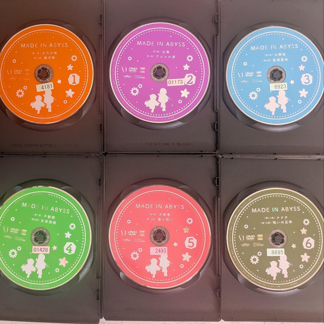 DVD　メイドインアビス、劇場版 総集編、劇場版　計10巻　新品ケース