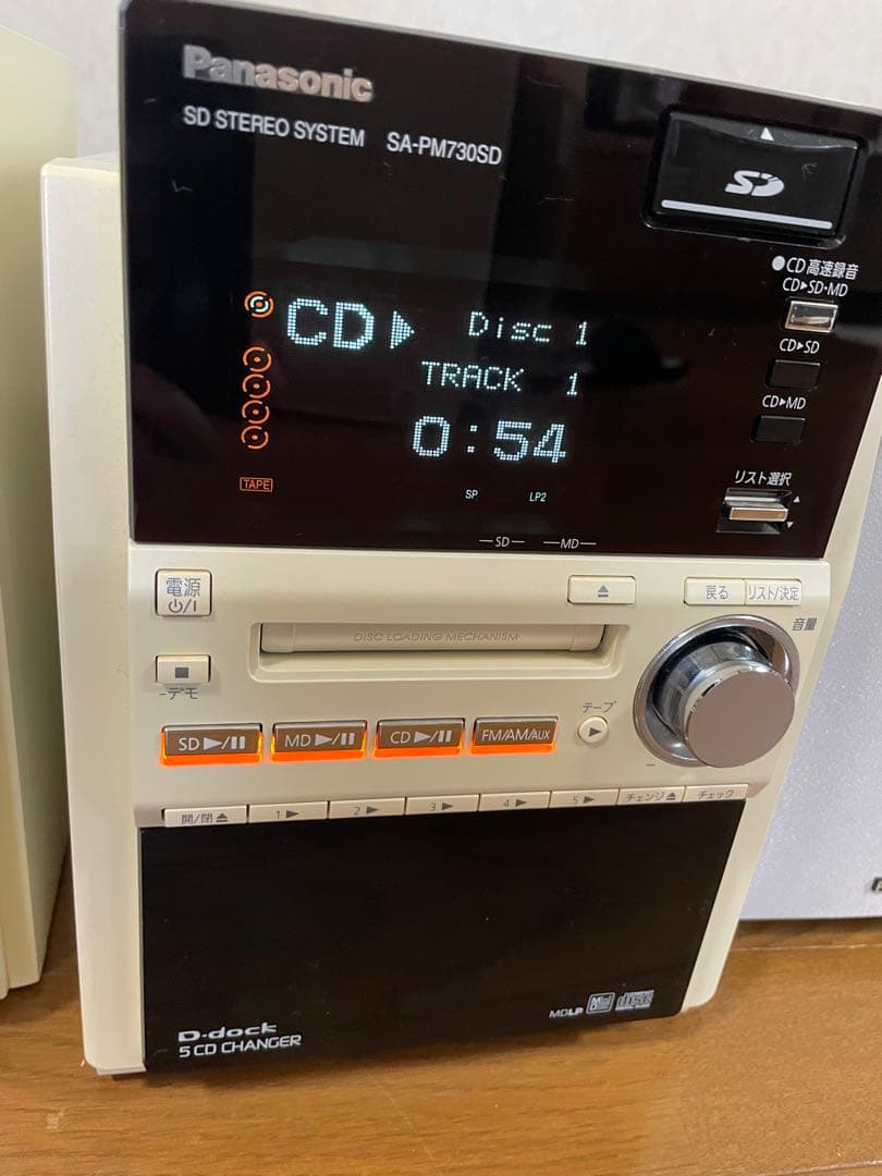 Panasonic SA-PM730SD コンポ - メルカリ