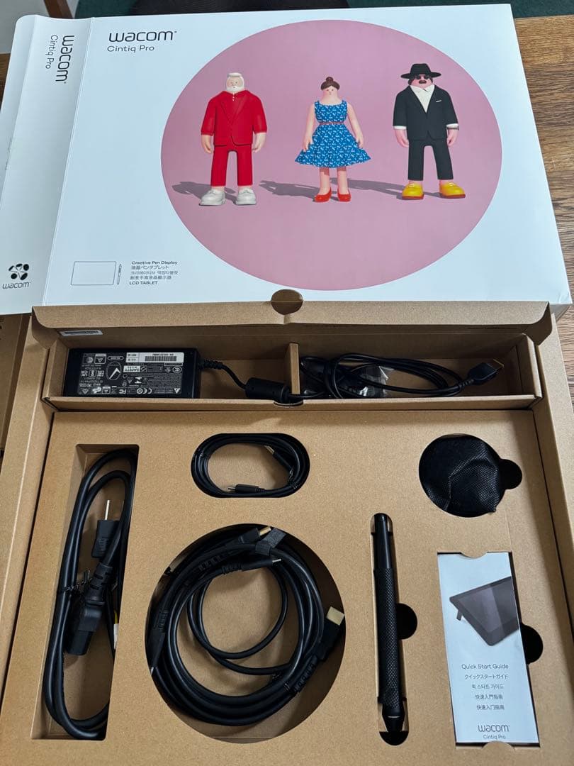 ワコムWacom Cintiq Pro液晶ペンタブレット+スタンド+スリムペン