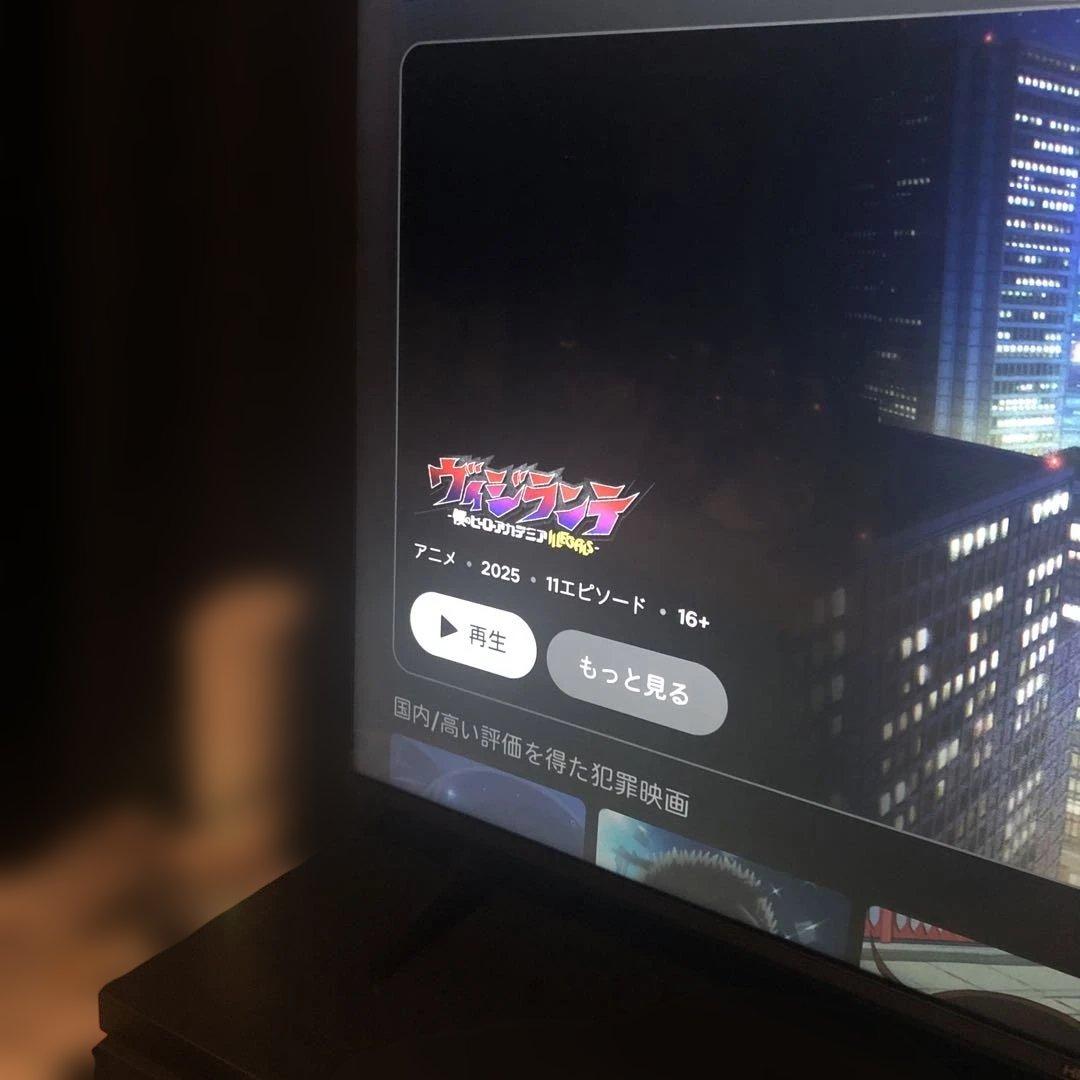 液晶テレビ 43E6K