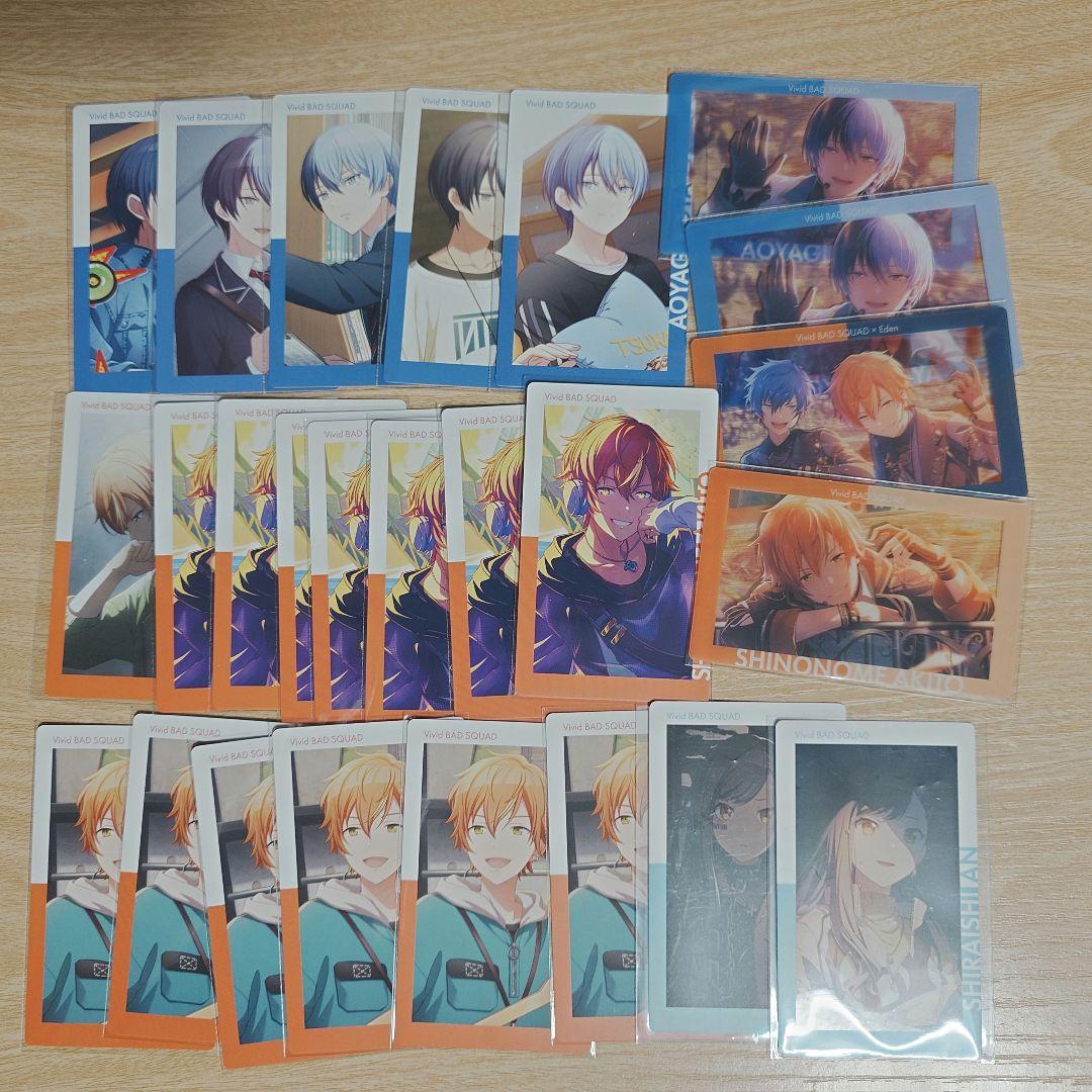 プロセカ エピカ 大量まとめ売り【プロジェクトセカイ】 - メルカリ