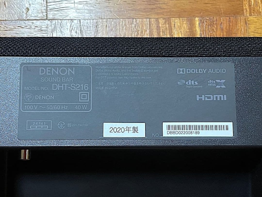 DENON サウンドバーDHT-S216