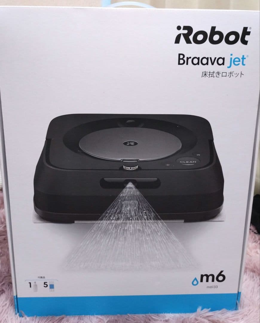 極美品iRobot Braava jet m6m6133ブラック 床拭きロボット 床拭きロボット ブラーバ ジェット | アイロボット公式サイト