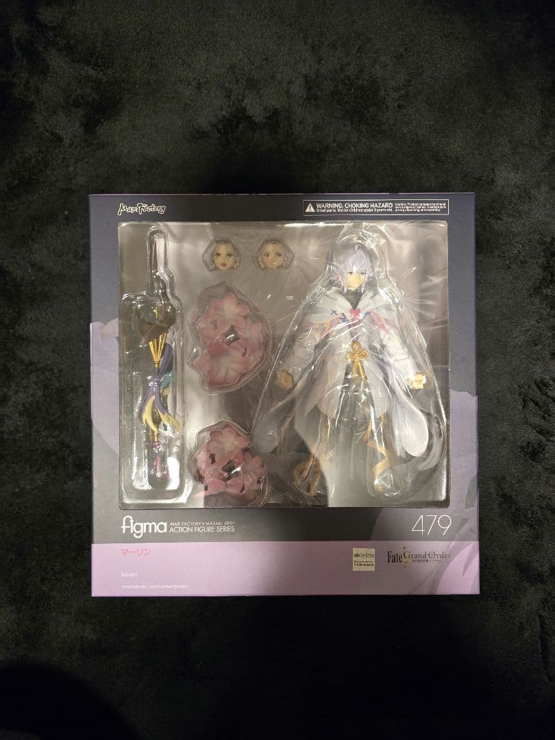 【未開封】マーリン　figma figma マーリン