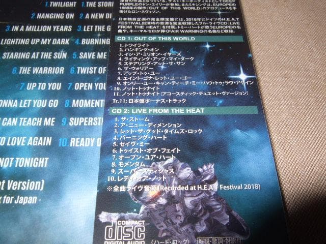 OUT OF THIS WORLD,新品未開封,FAIR WARNING,2CD