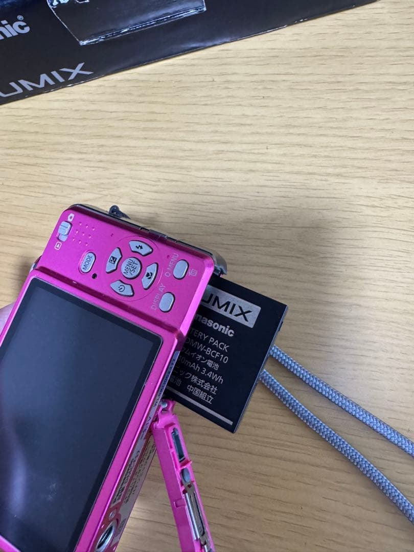 Panasonic LUMIX デジタルカメラ 10メガピクセル