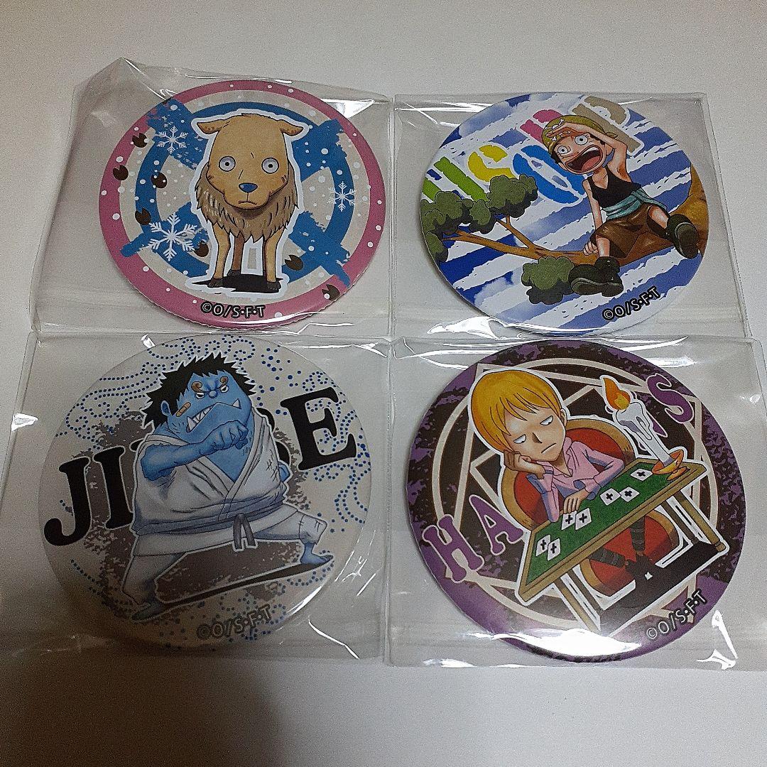 ワンピース 麦わらストア 輩 缶バッジ YELLOW 24種 ※シャンクス傷有り