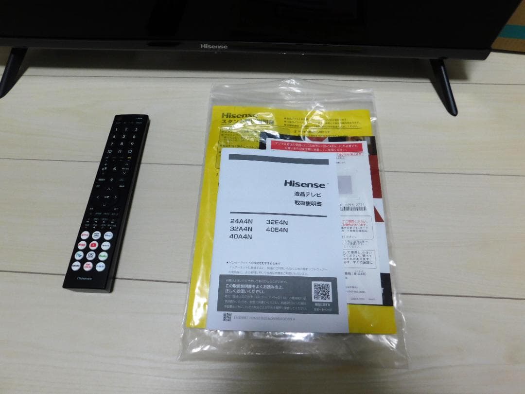 Hisense 32A4N 32型 2024製　使用感感じられない美品　元箱付き