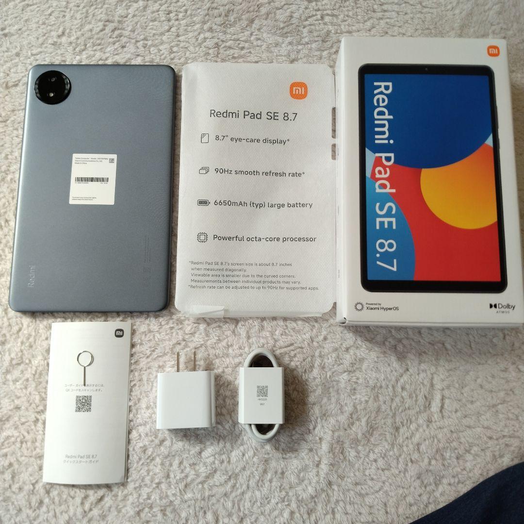 Redmi Pad SE 8.7 タブレット 4GB+64GB 8.7インチ