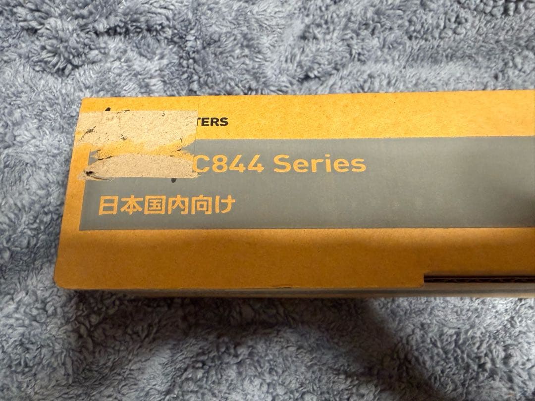 OKI C835 大容量 インクカートリッジ 未使用シアン