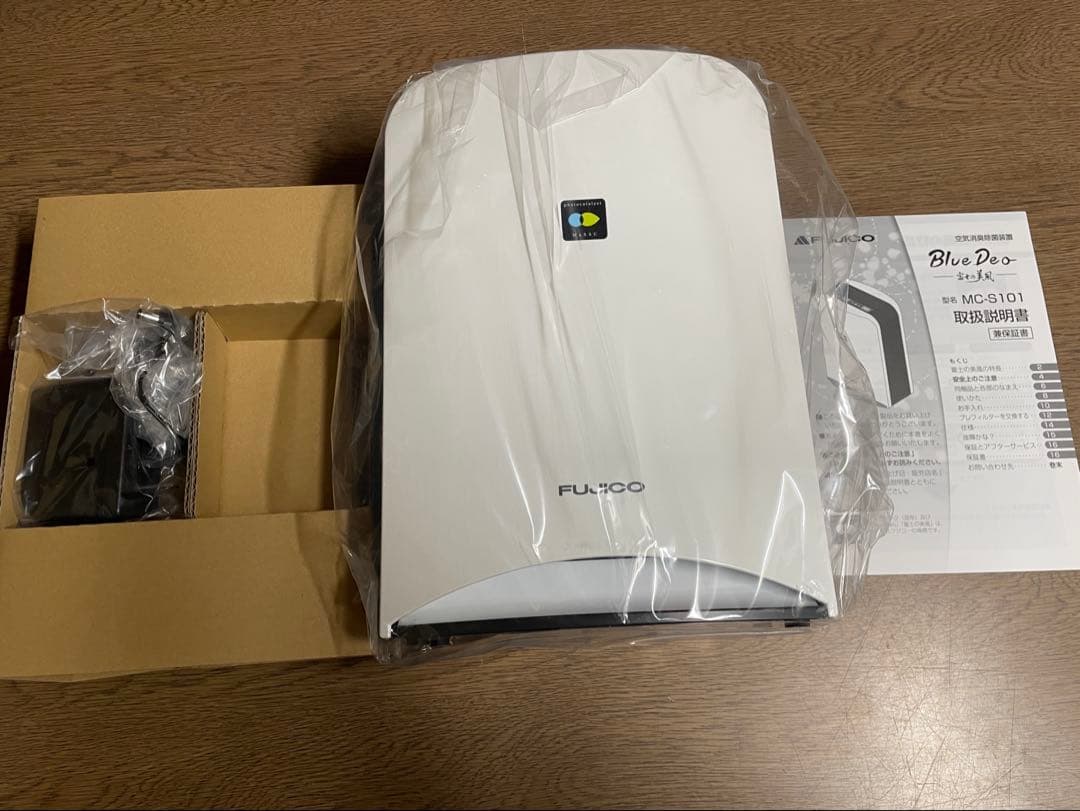 FJICO フジコー 空気清浄機 ホワイト 楽天市場】【ふるさと納税】空気清浄機は光の時代へ。