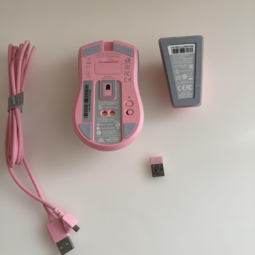 Razer ピンク ゲーミングセット 本体