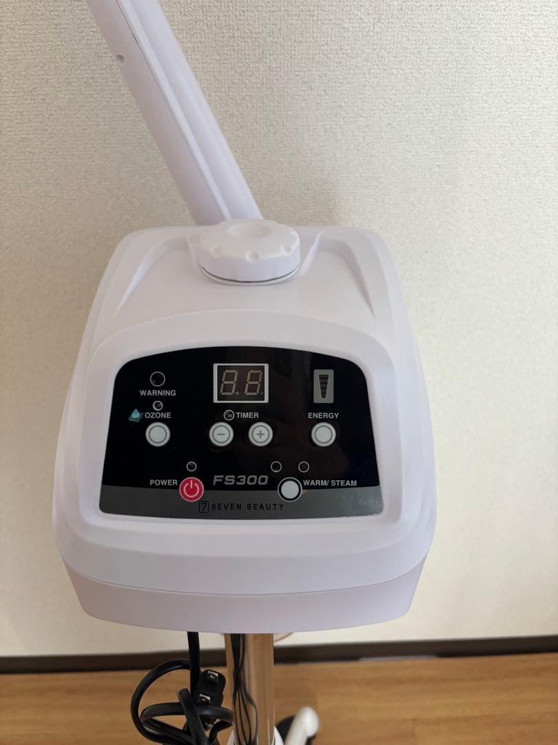 【美品】セブンビューティー オゾンフェイシャルスチーマー FS300