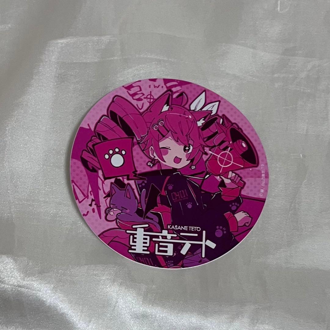 からもるくじ 重音テト 10連購入特典 ステッカー - メルカリ