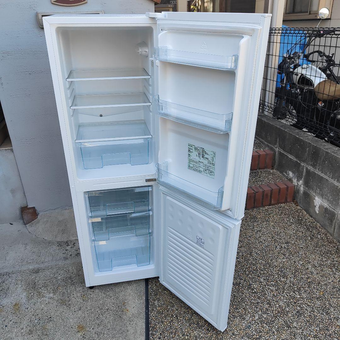 アイリスオーヤマ162リットル 2ドア冷蔵庫 AF162-W 福岡県より