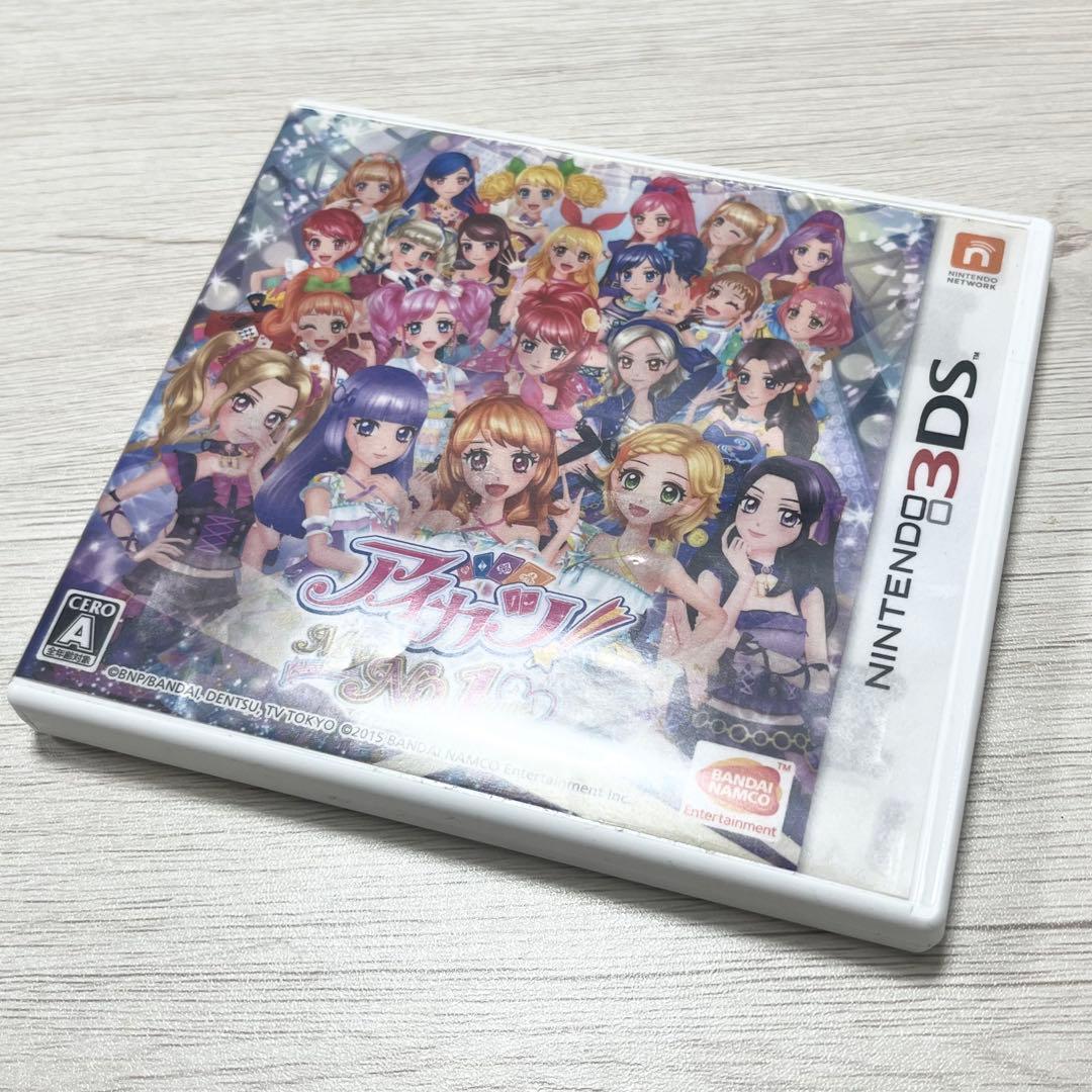 アイカツ！ My No.1 Stage! 3DS Amazon.co.jp: アイカツ!My No.1 Stage! - 3DS : ゲーム