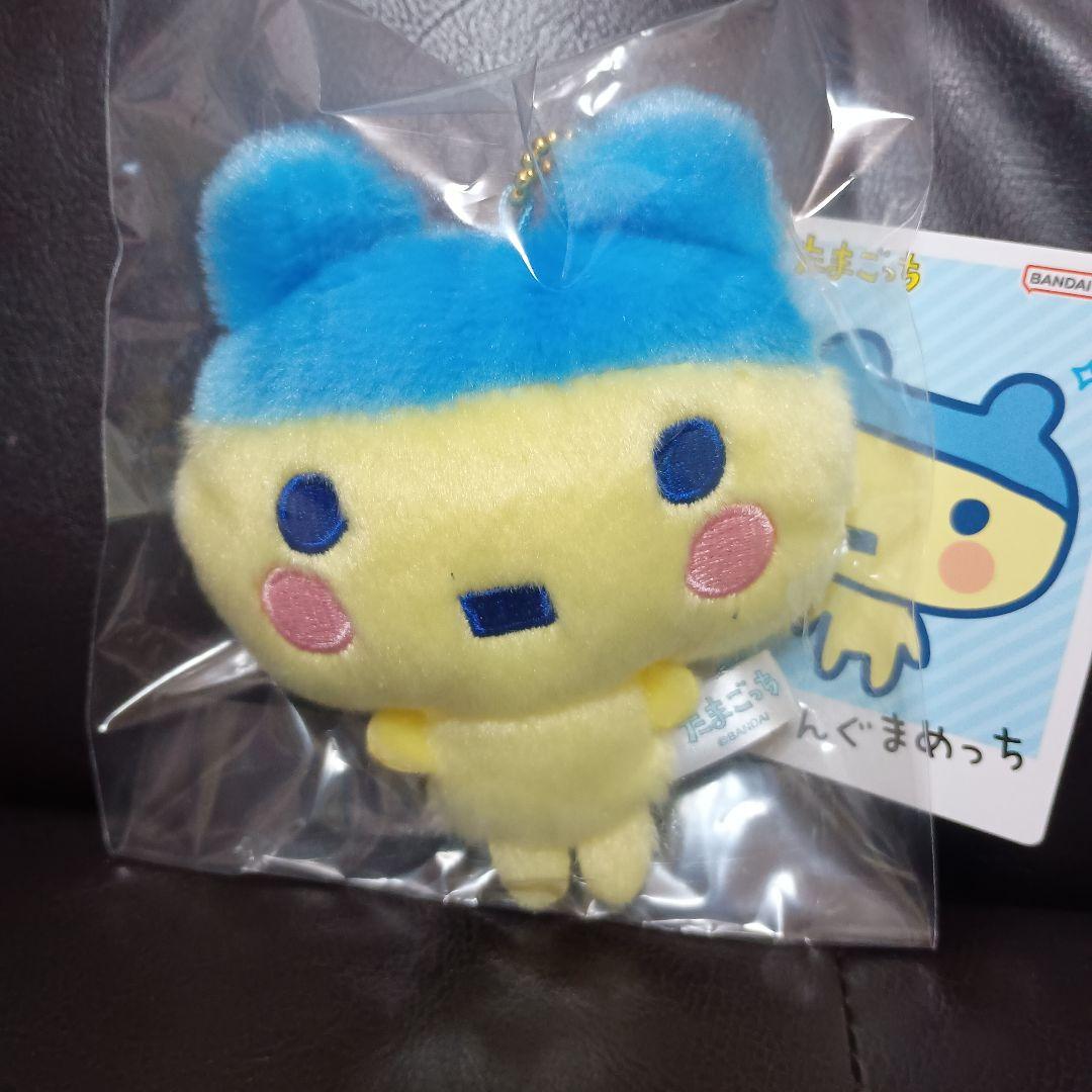 新品・未開封】やんぐまめっち マスコット ぬいぐるみ チェーン付き