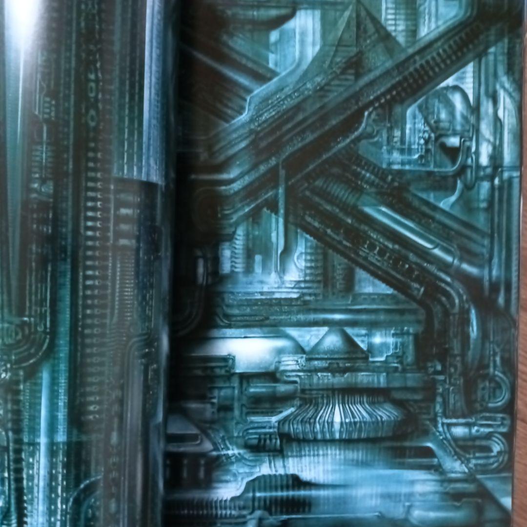 ネクロノミコン 2 NECRONOMICON H・R・ギーガー / エイリアン - メルカリ