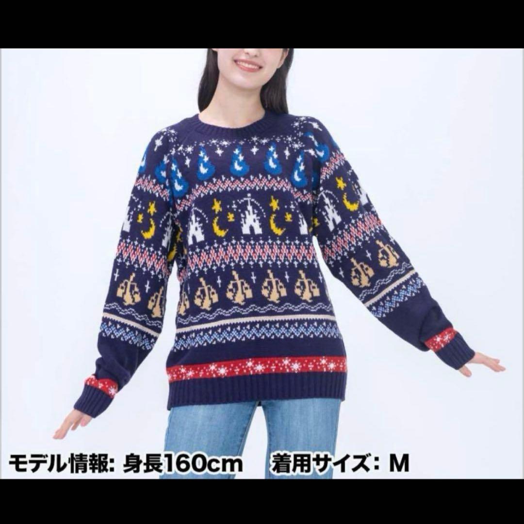 ディズニー ファンタジア 魔法使いの弟子 ニットセーター - メルカリ