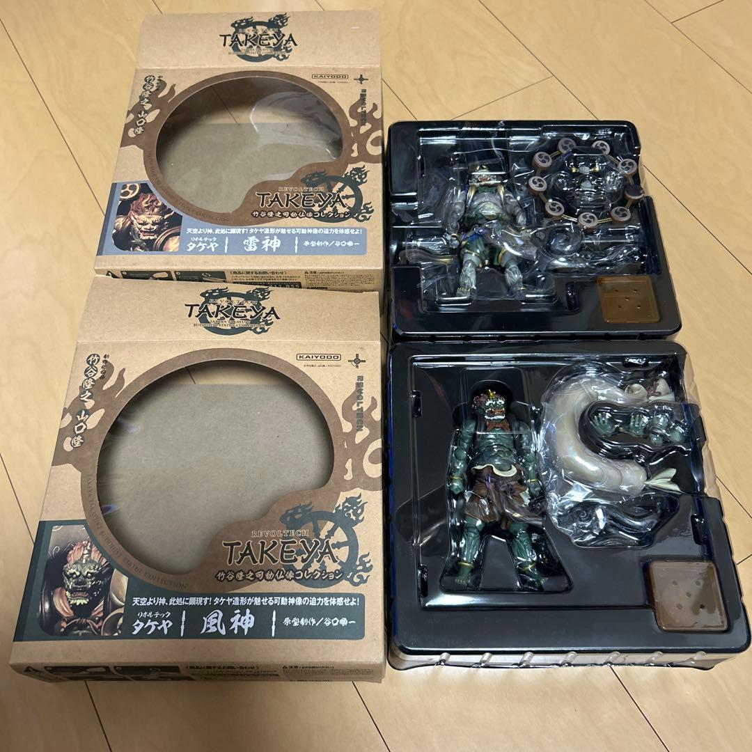 即購入ok!!】海洋堂 リボルテックタケヤ 風神 雷神 フィギュア セット