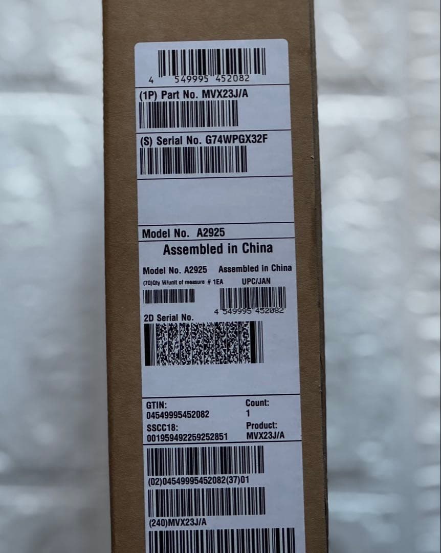 Apple iPad Pro (M4) 13インチ 256GB Wi-Fi