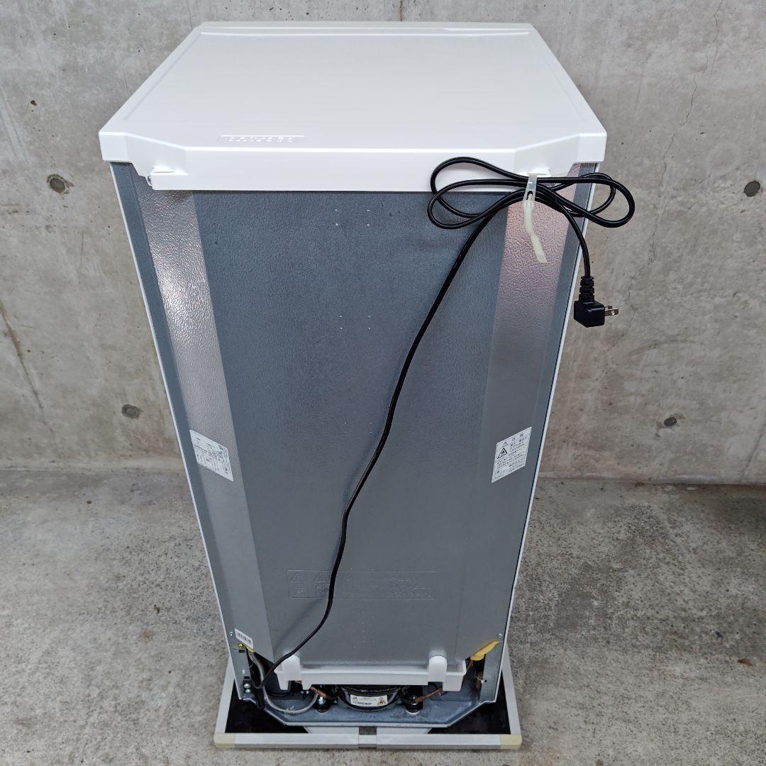 TWINBIRD HR-F911 ファン式冷凍冷蔵庫