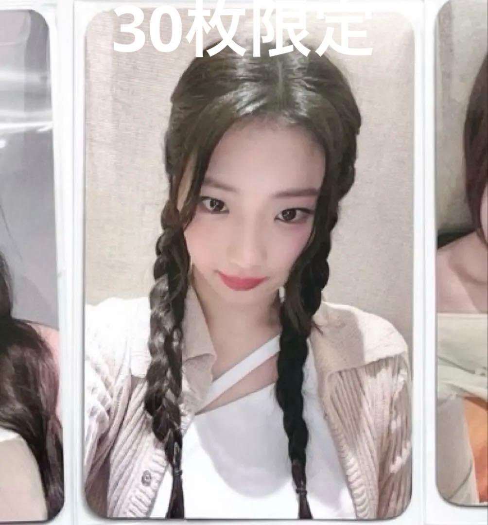 BABYMONSTER ルカ 台湾 台北 サイン会 抽選 30枚限定 トレカ - メルカリ