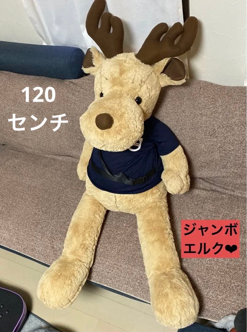 非売品】VOLVO ボルボビッグエルク 特大ぬいぐるみ - メルカリ