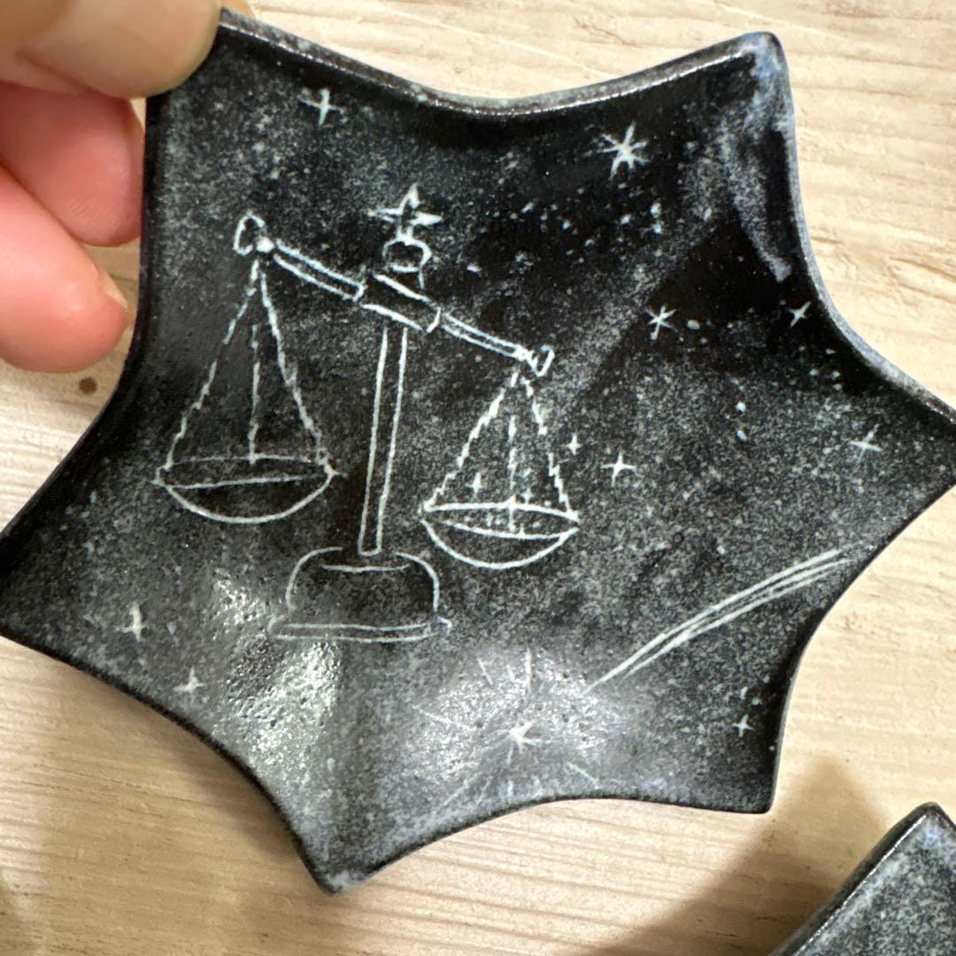 に*ろ様 ✨希少✨　長谷川風子　夜空　星座皿３枚セット