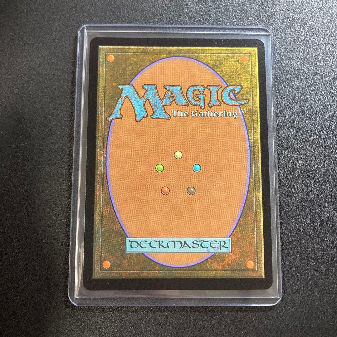 MTG FF 厳格なガード、ルールー チョコボバンドル FFX チョコボ