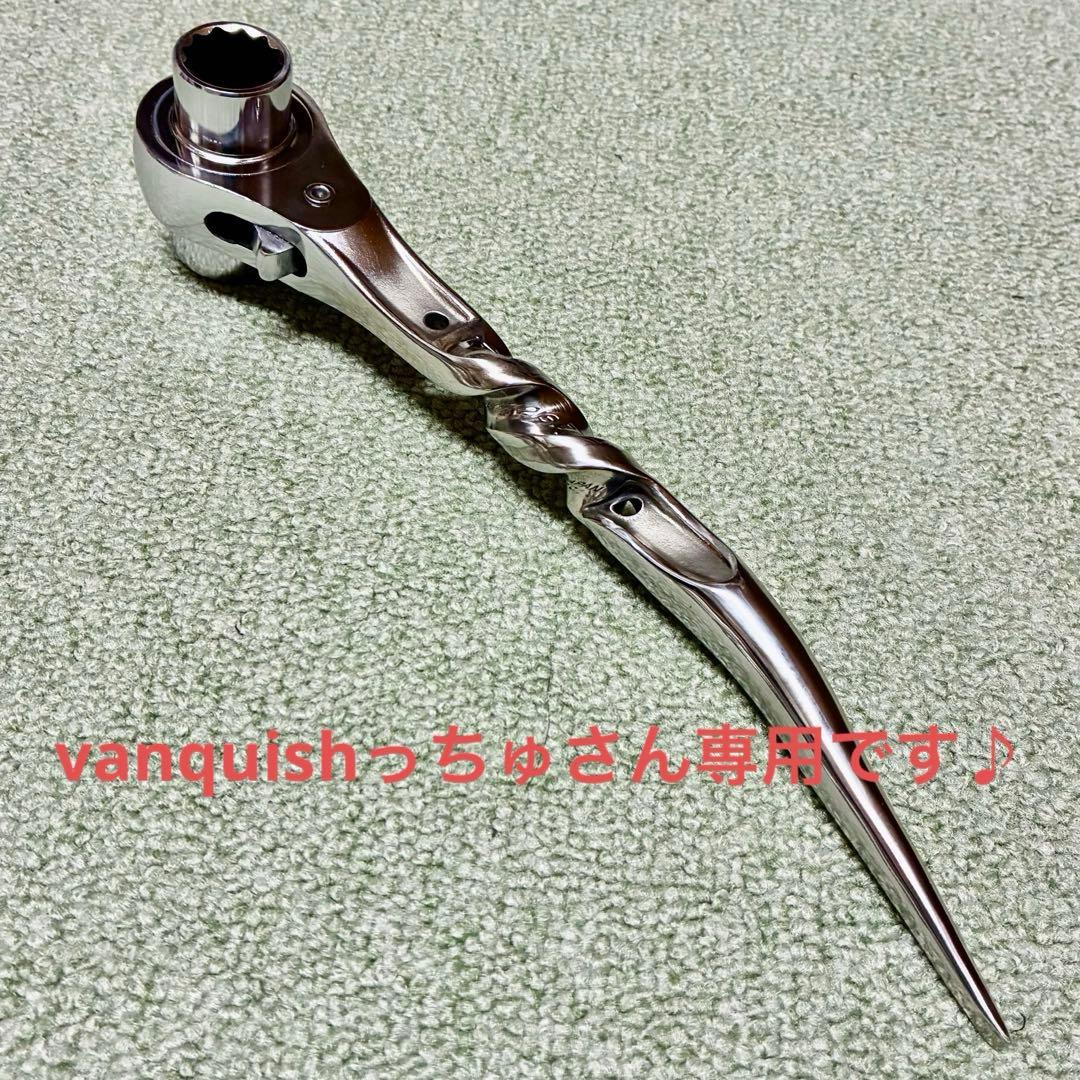 TOPシノツイストラチェットレンチステンレス17/21ツイスト加工シノ先加工磨き トップ工業 ツイスト ラチェットレンチ 総磨き 17×21mm RMT-17X21N-BT