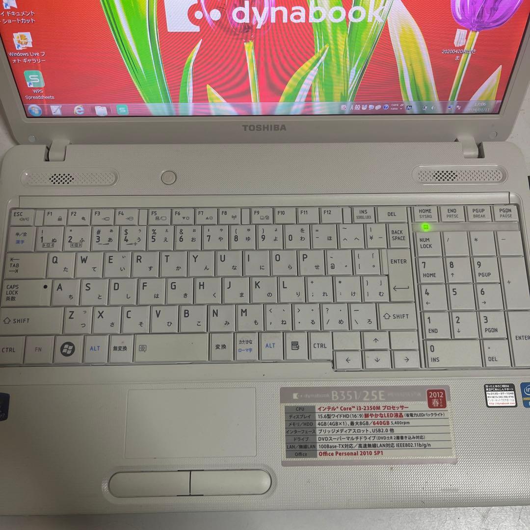 その他ノートPC本体 TOSHIBA B351/25E