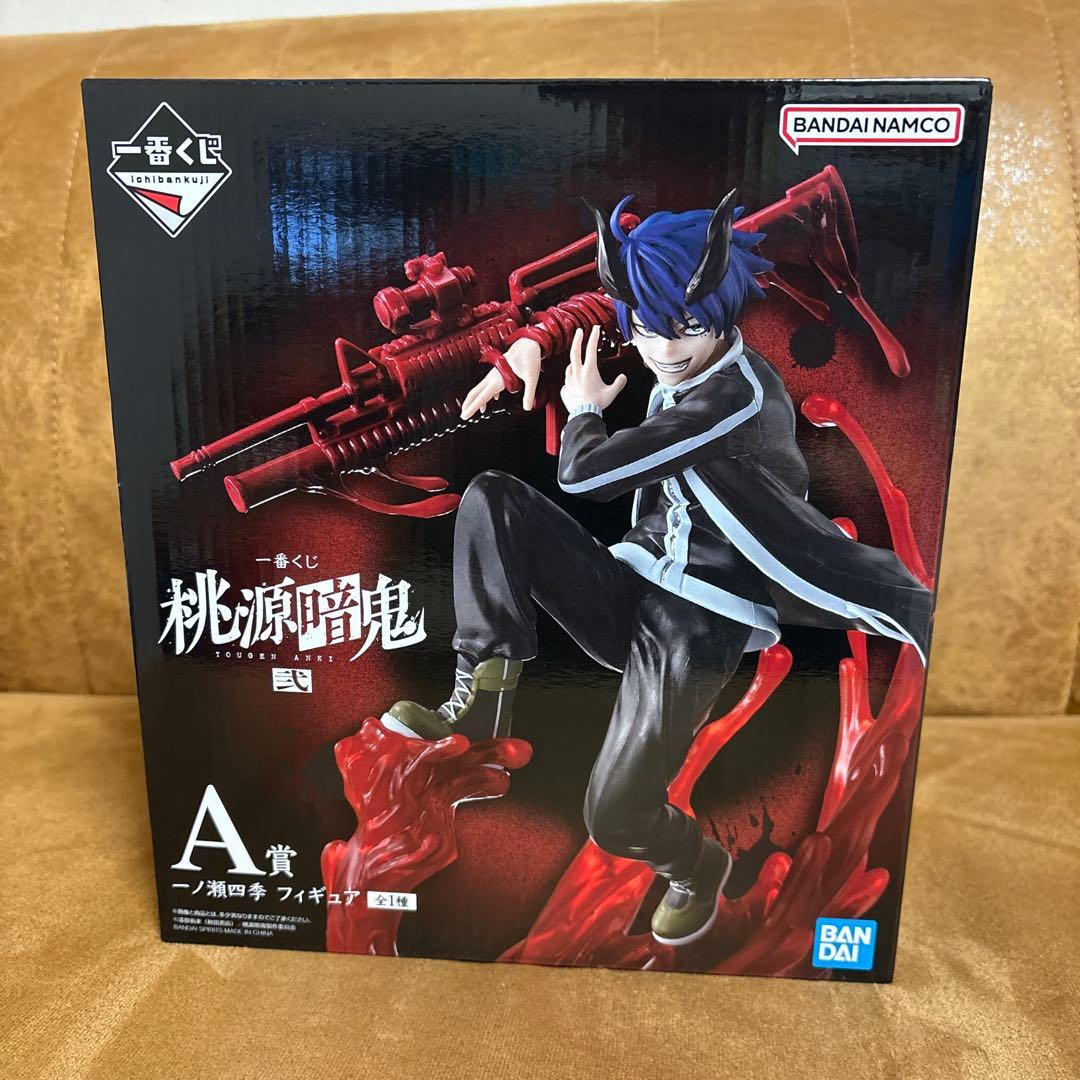 桃源暗鬼 一番くじ A賞 一ノ瀬四季 フィギュア - メルカリ