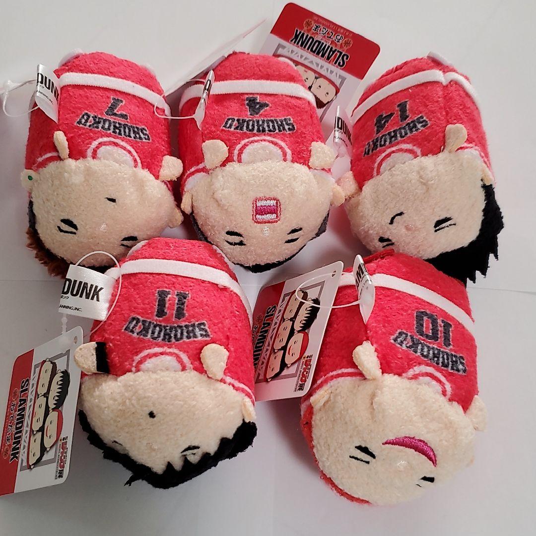 スラムダンク SLAM DUNK おてだま 5個セット 桜木花道 他 ジャンプ展