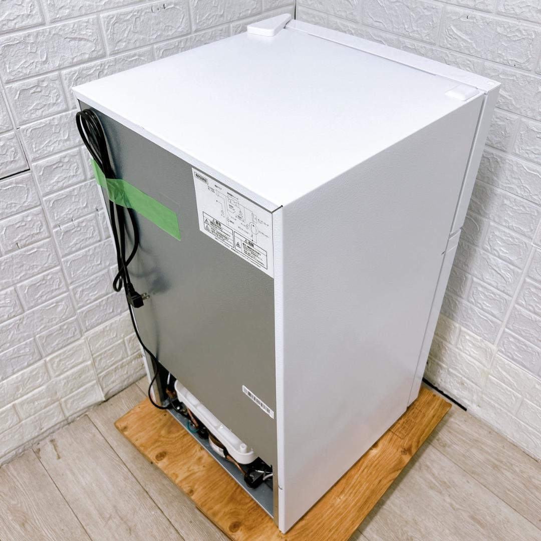 MKT10021 オーヤマ 87L 冷蔵庫 一人暮らし 小型