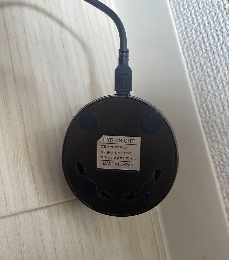 パイラナイト　PYRKNIGHT EMS 美容器 リフトアップ スキンケア