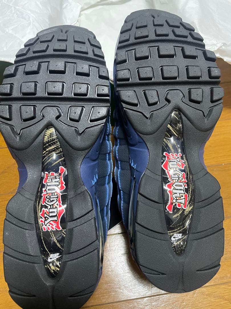 そ*た様 遊戯王 × ナイキ エアマックス95 エアマッスル ジョーイ 25.5