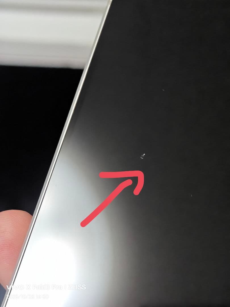 SONY Xperia 1 V docomo版