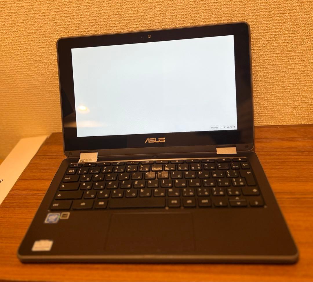 明日値上げ～【パナ製】CF-AX3／i5／SSD240G／MSオフィス付