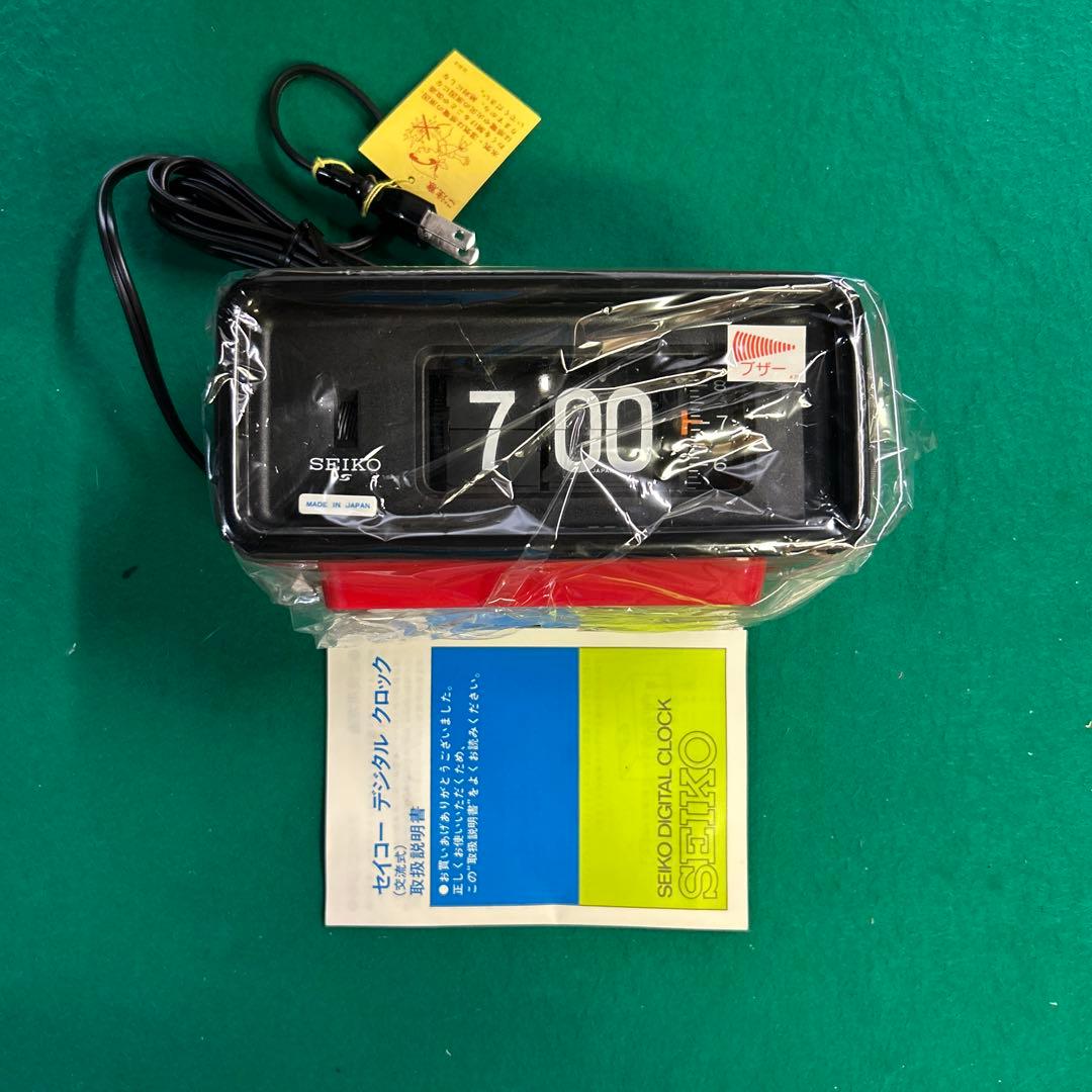 SEIKO パタパタ時計 DP692T 昭和レトロ 当時もの！美品です！ - メルカリ